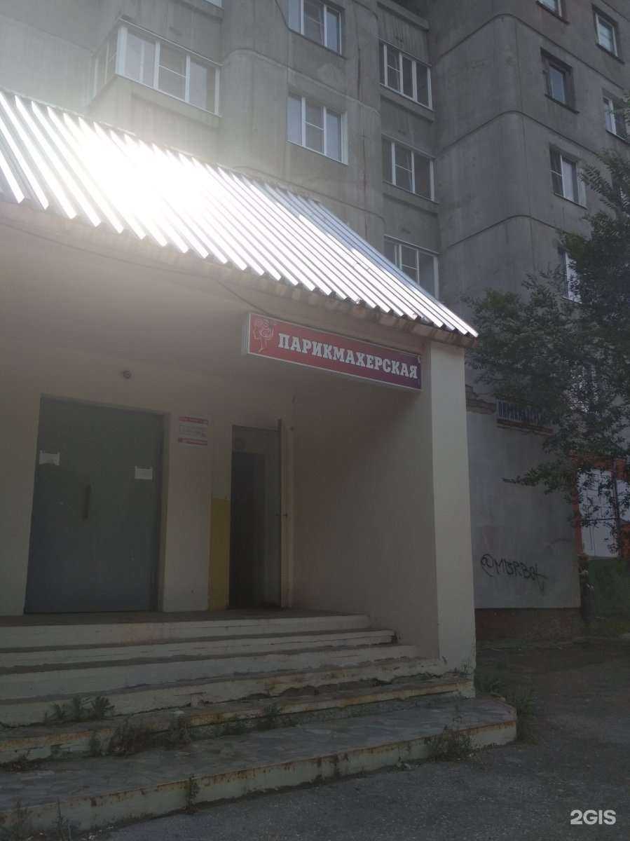 Отзывы на компанию Четыре 8888 в Рязани c фото