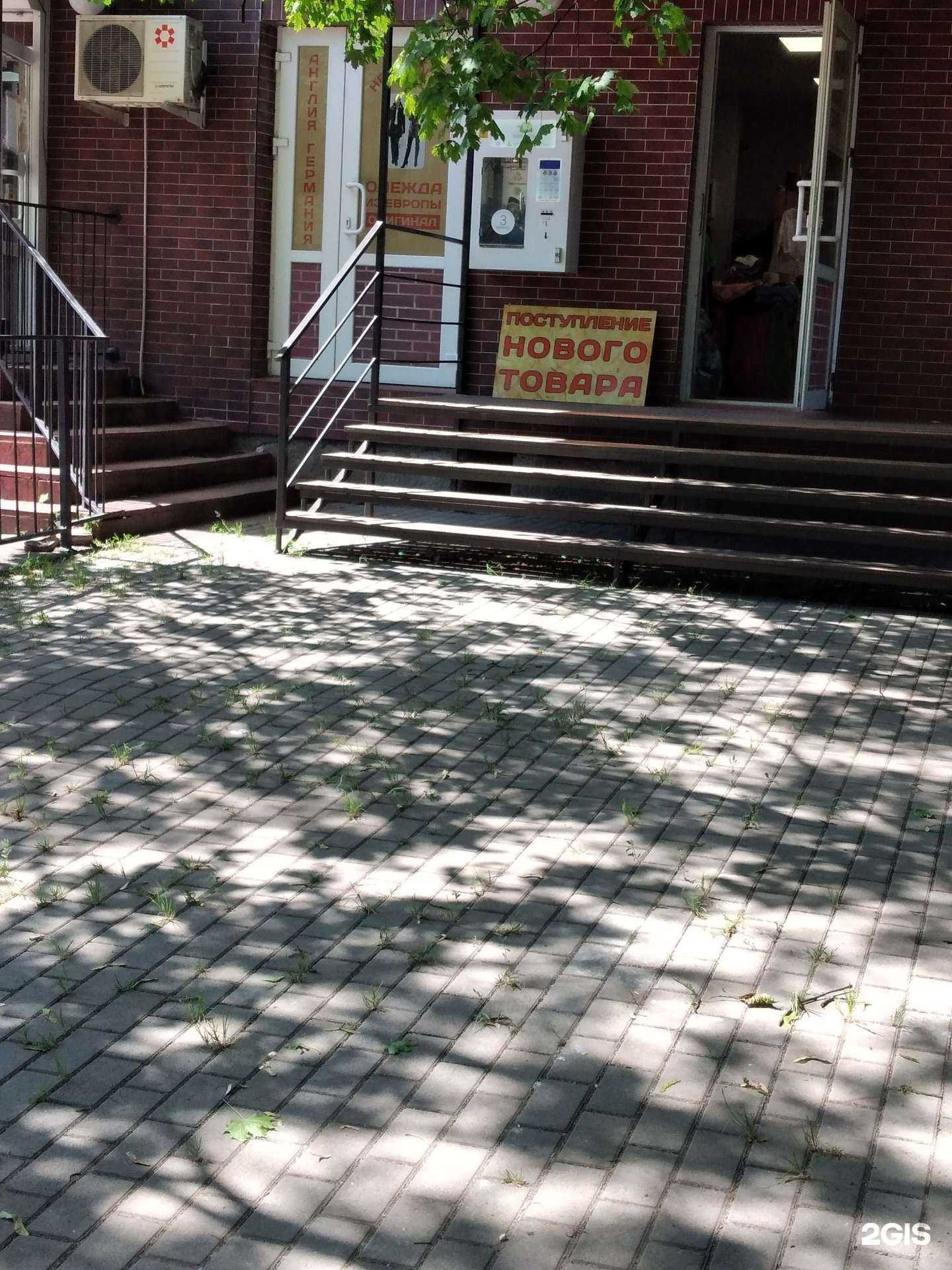 Отзывы на компанию Живая вода в Калининграде c фото