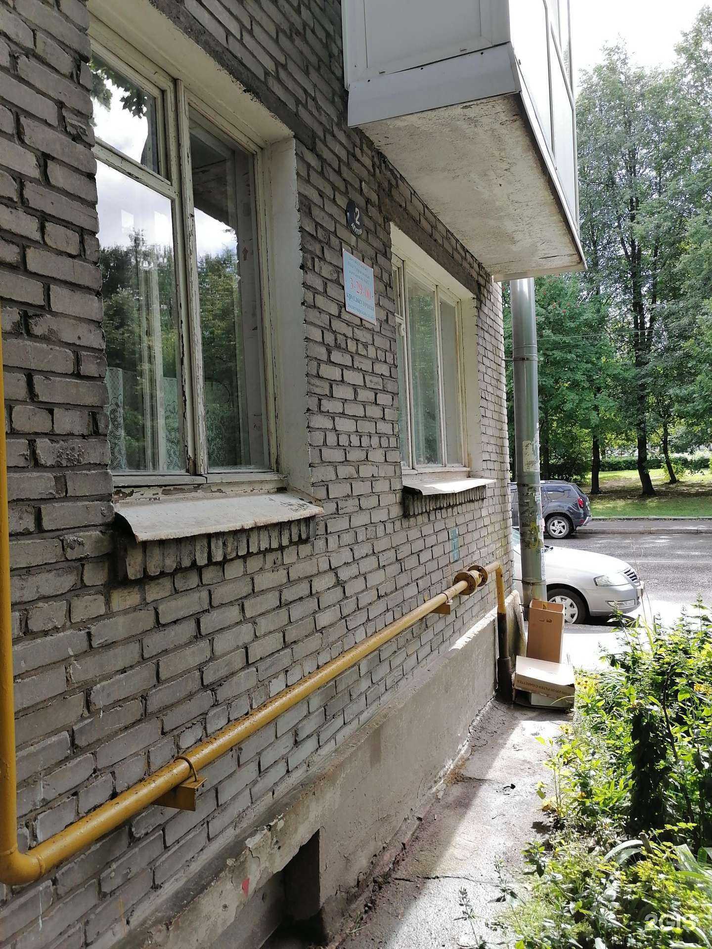 Отзывы на компанию Выборг-окна в Выборге c фото