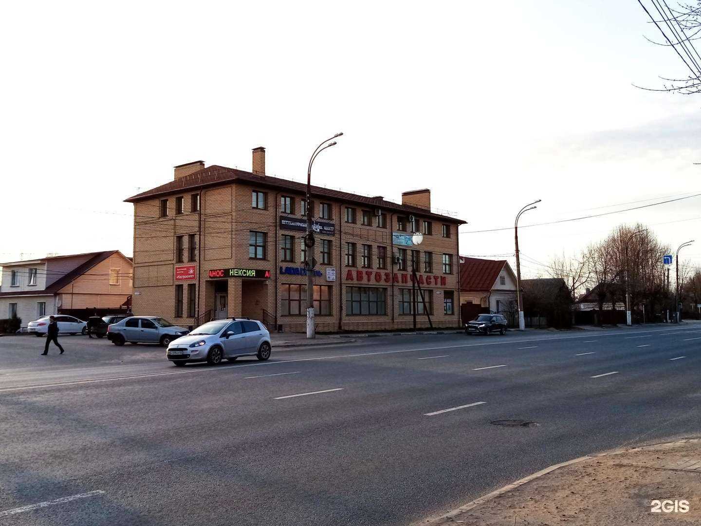 Отзывы на компанию Строй Бокс в Твери c фото - фотография 2 из 2