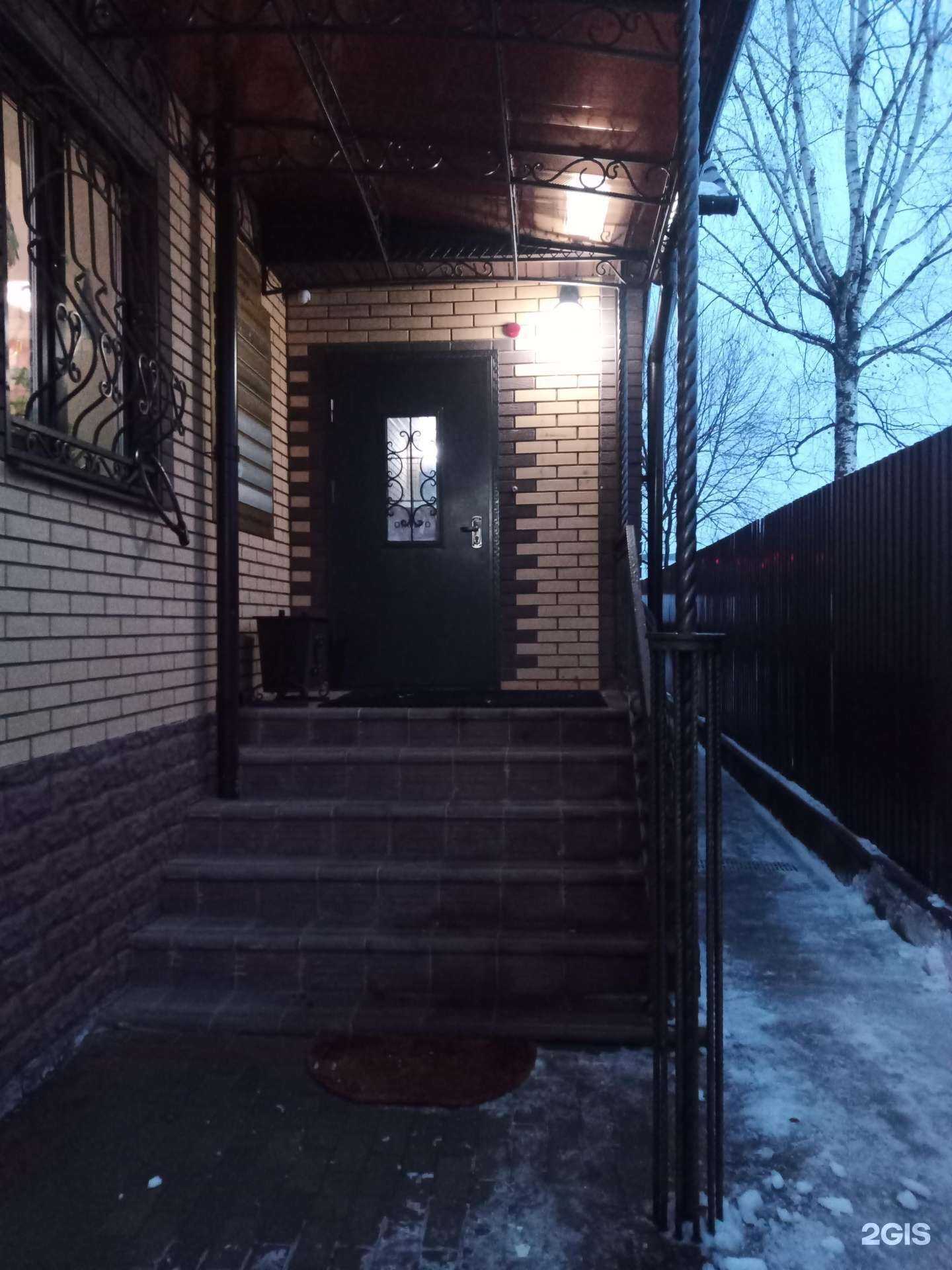 Отзывы на компанию Языковой центр в г. Киржач c фото