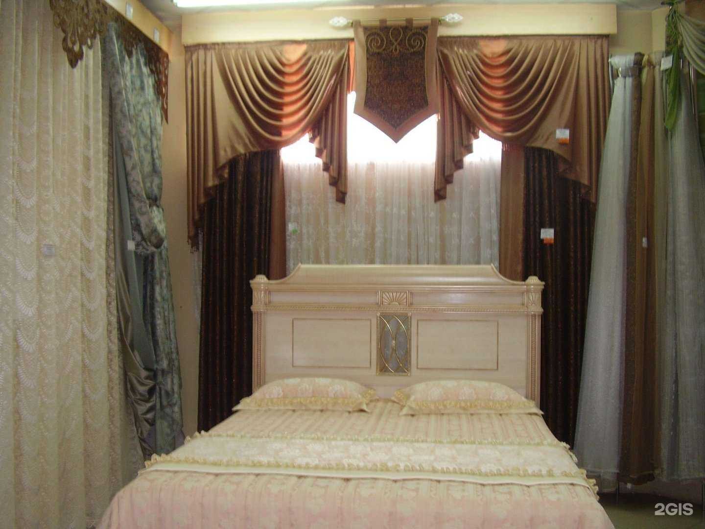 Отзывы на компанию Гамма-ткани в г. Барнаул c фото