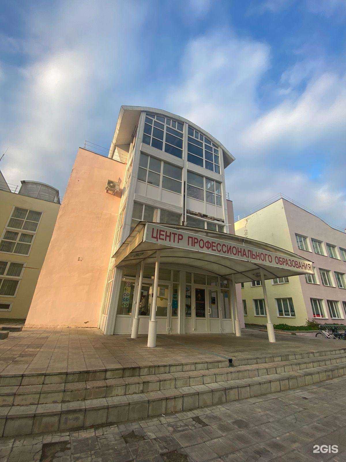 Отзывы на компанию Авто-импульс в г. Краснознаменск c фото