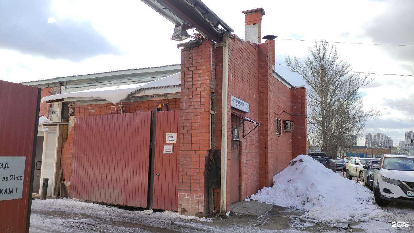 Отзывы на компанию Мастер-Мотор в г. Отрадное c фото