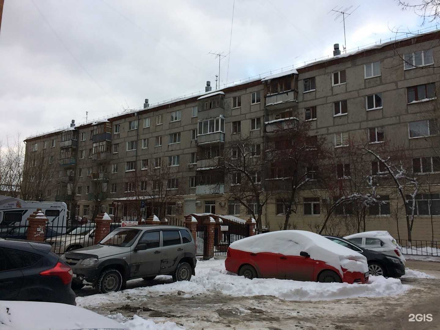 Отзывы на компанию Офтальмологический диспансер в Тюмени c фото - фотография 2 из 2