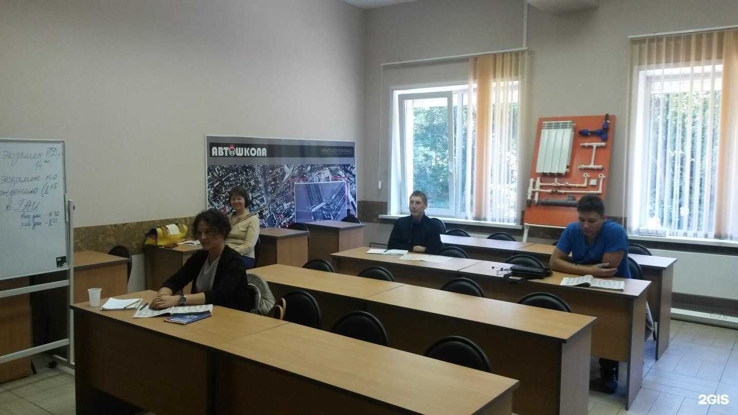 Отзывы на компанию Иркутскстройтранс в г. Иркутск c фото