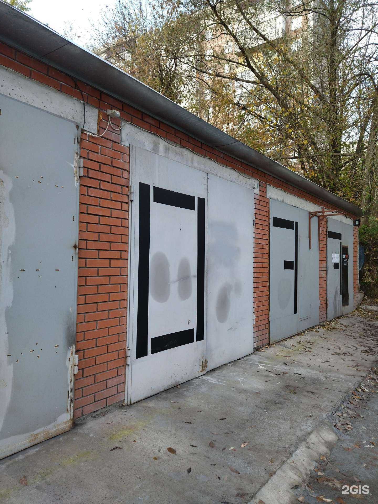 Отзывы на компанию KuzOff в Томске c фото - фотография 2 из 2