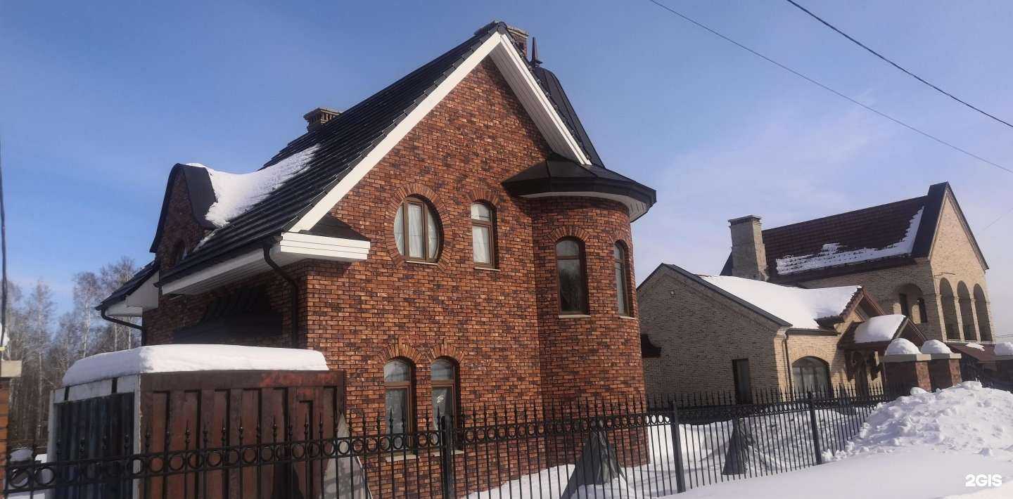 Отзывы на компанию Кронис в г. Новосибирск c фото