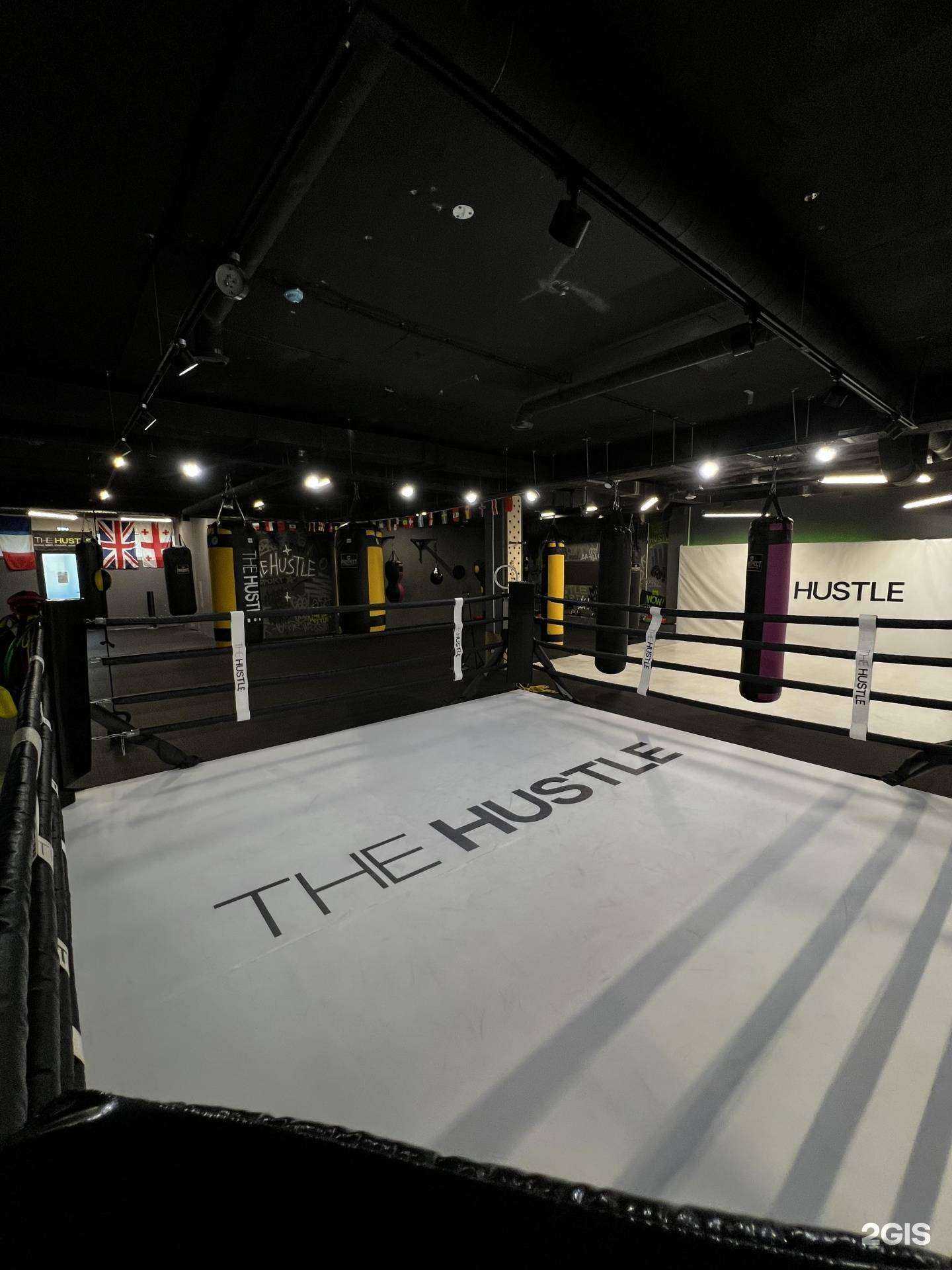 Отзывы на компанию The Hustle в г. Иркутск c фото