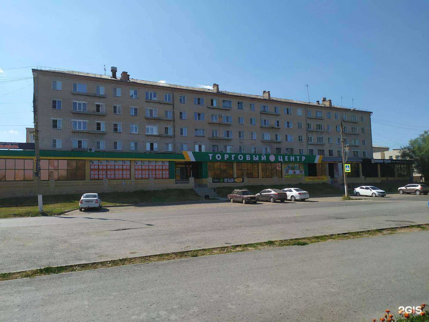 Отзывы на компанию Komissionochka-Fox в Еманжелинске c фото - фотография 2 из 2