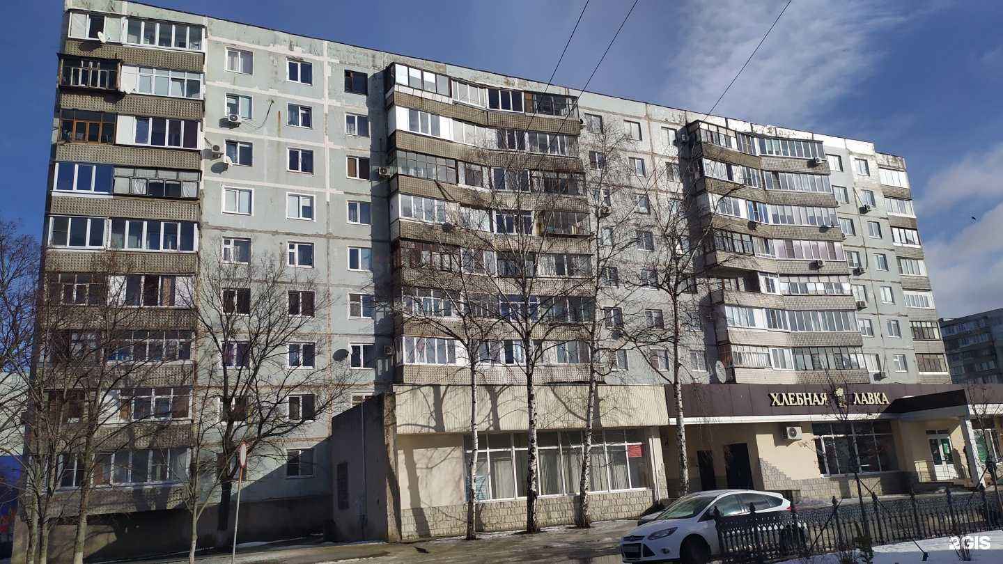 Отзывы на компанию Lady Stretch в Старом Осколе c фото - фотография 2 из 2