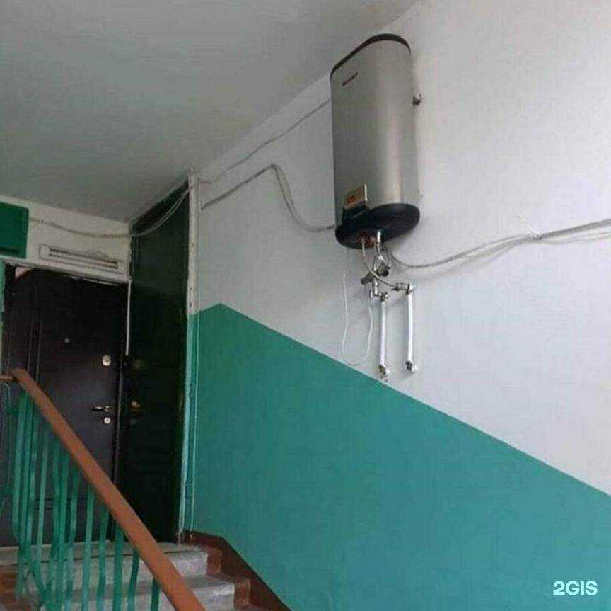 Отзывы на компанию Бигам в Рыбинске c фото