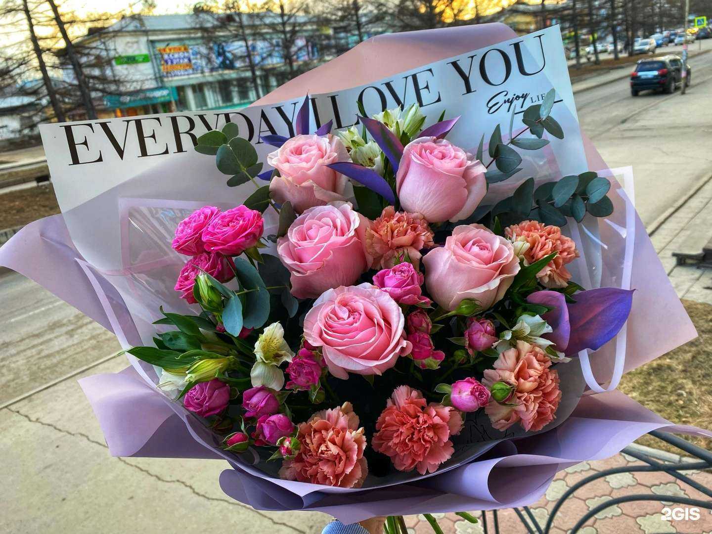 Отзывы на компанию Florange в Ангарске c фото