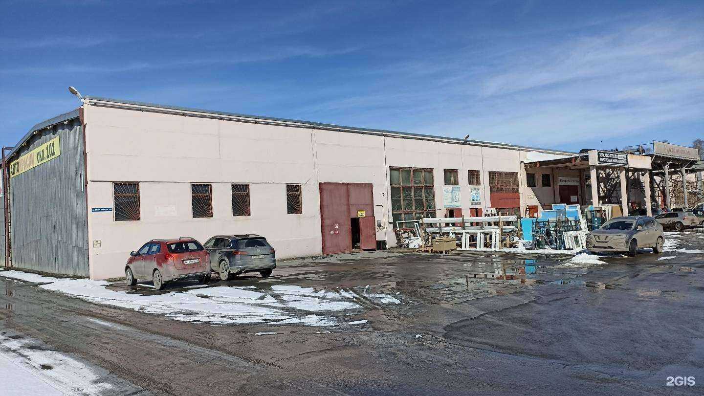 Отзывы на компанию Три Кита в г. Тюмень c фото