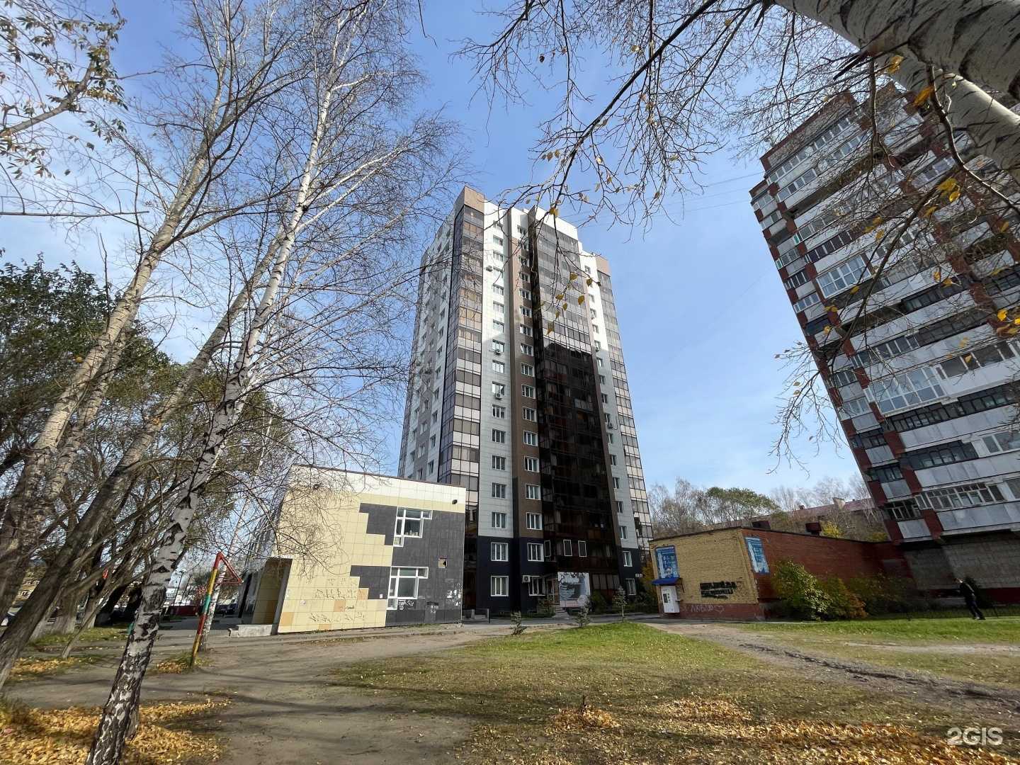 Отзывы на компанию ТомКлининг в Томске c фото - фотография 2 из 2