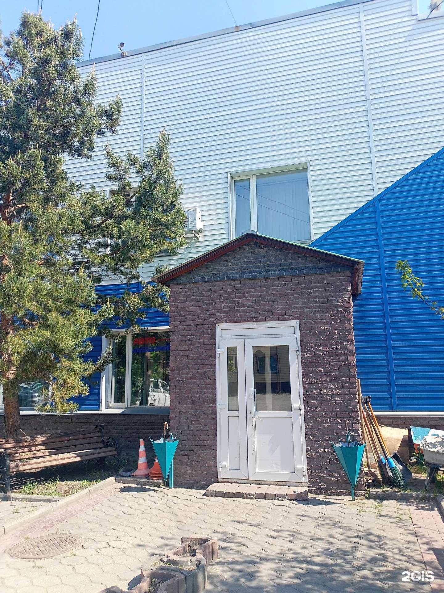 Отзывы на компанию Шуховский полигон ТБО в г. Курган c фото