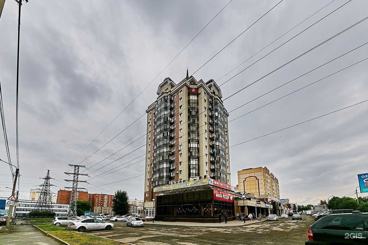 Отзывы на компанию Евразия в Томске c фото - фотография 2 из 2