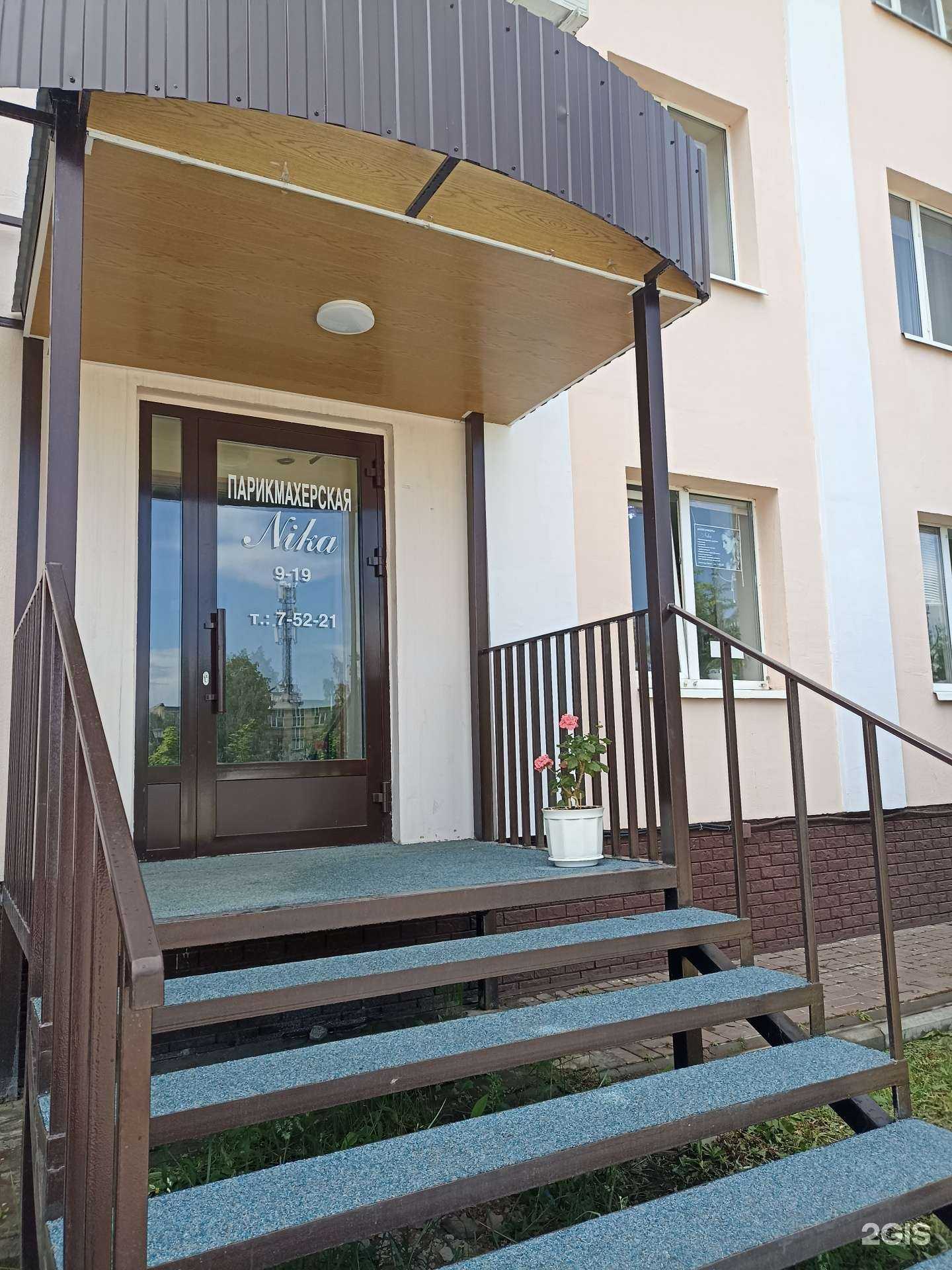 Отзывы на компанию Nika в Елабуге c фото