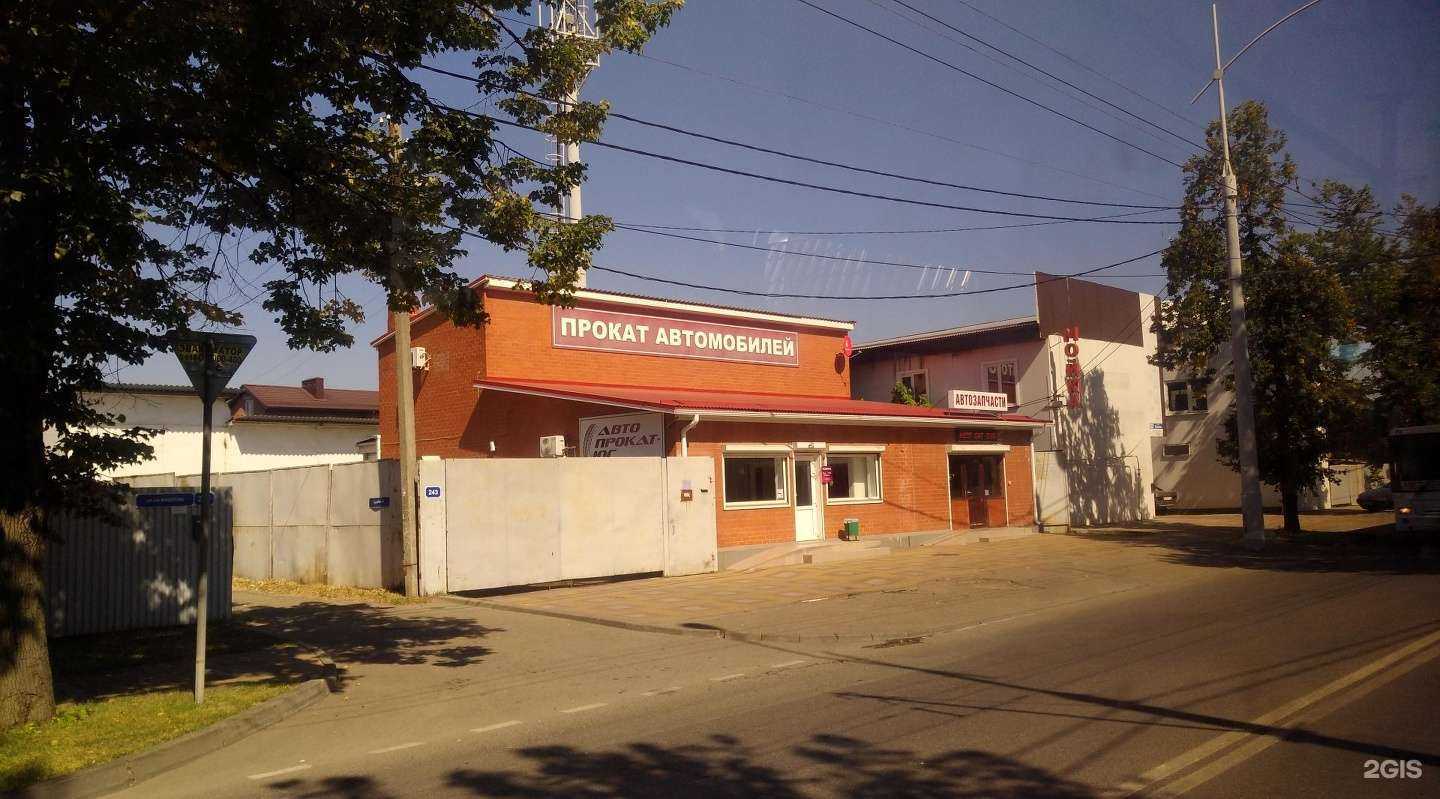 Отзывы на компанию Акпп мира в Краснодаре c фото - фотография 2 из 2