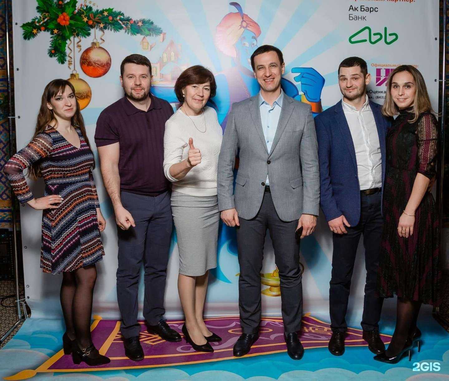 Отзывы на компанию Премьер в г. Казань c фото