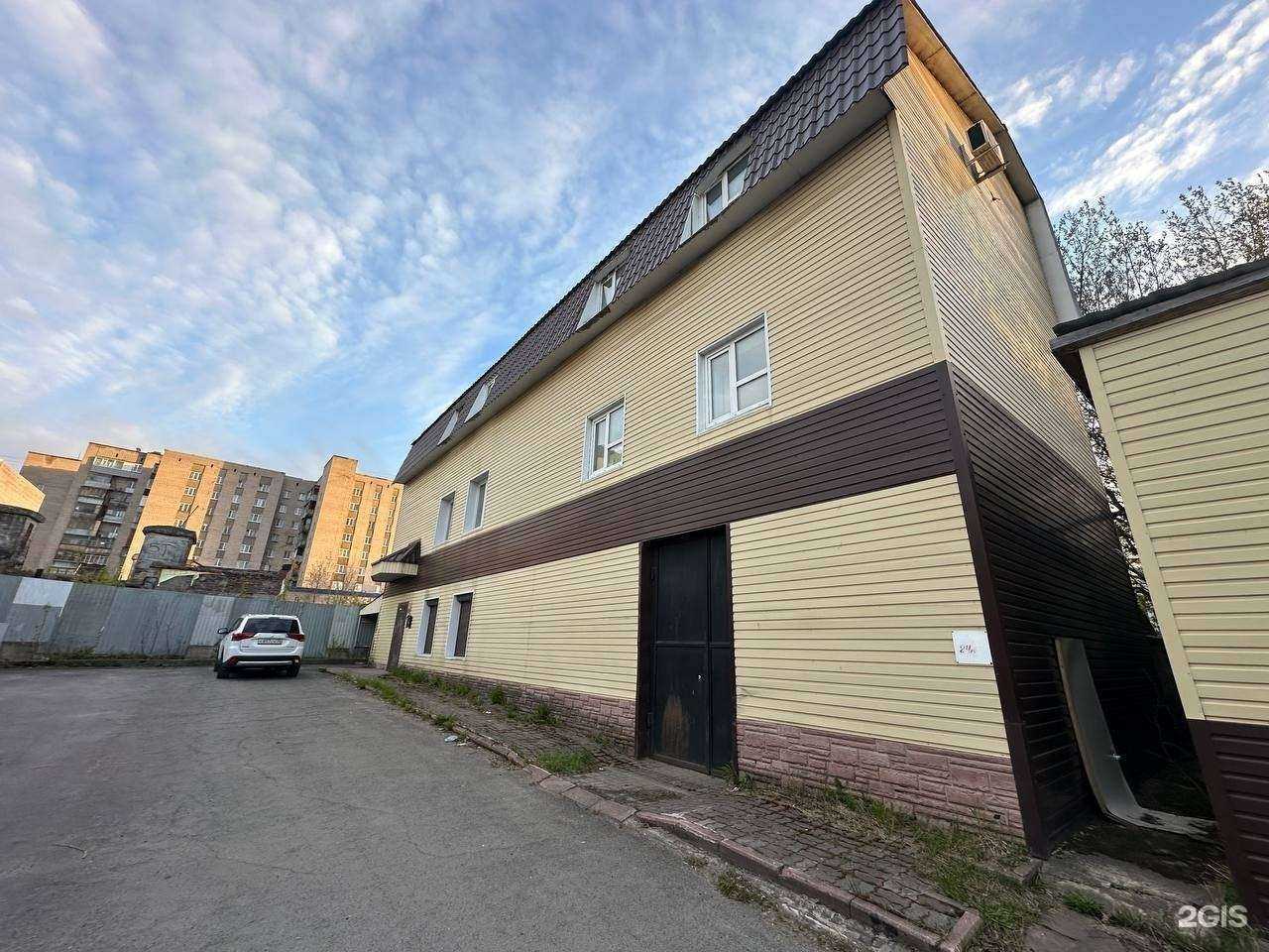 Отзывы на компанию Пегас в Череповце c фото