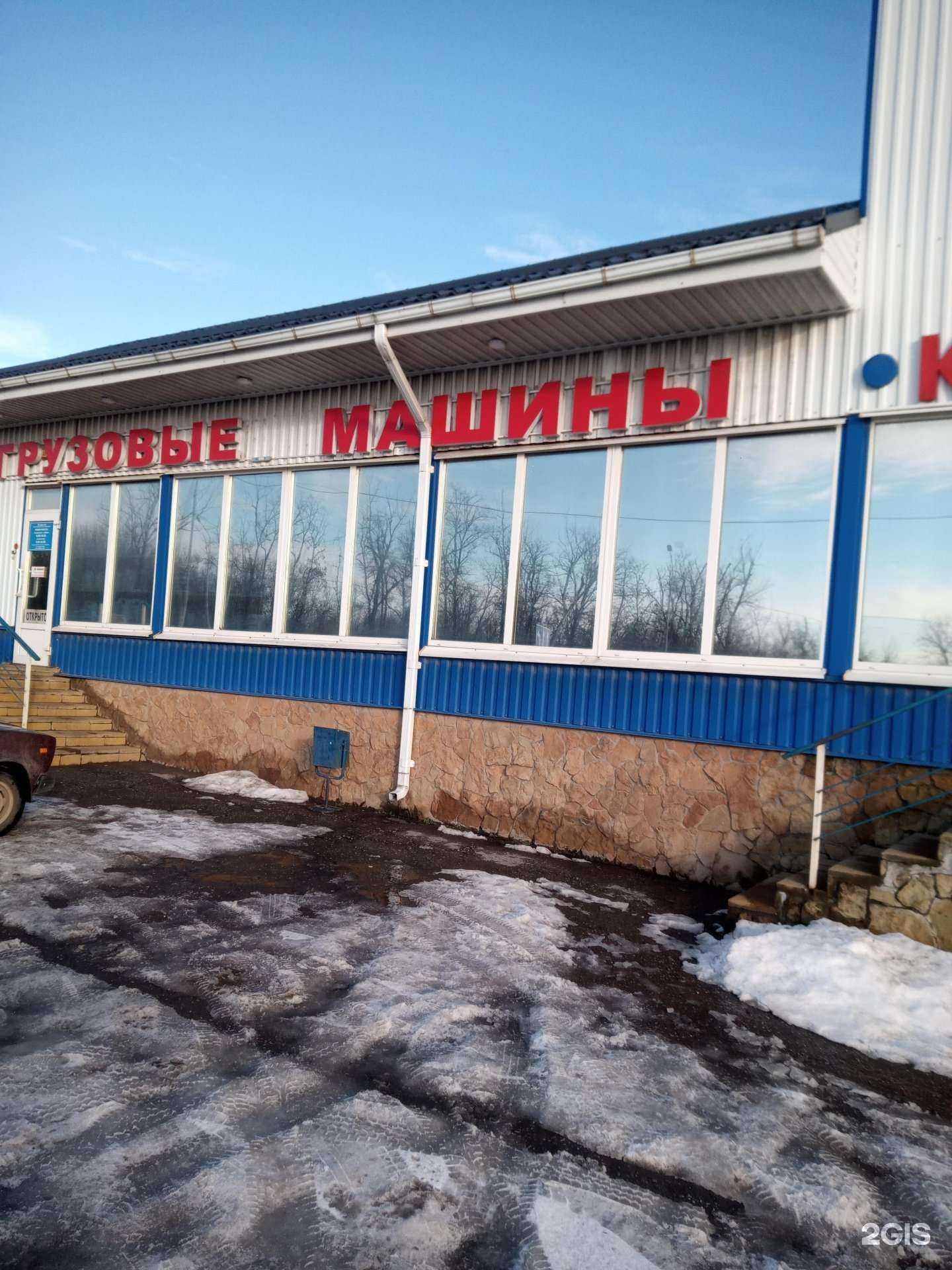 Отзывы на компанию Магазин автозапчастей в г. Аксай c фото