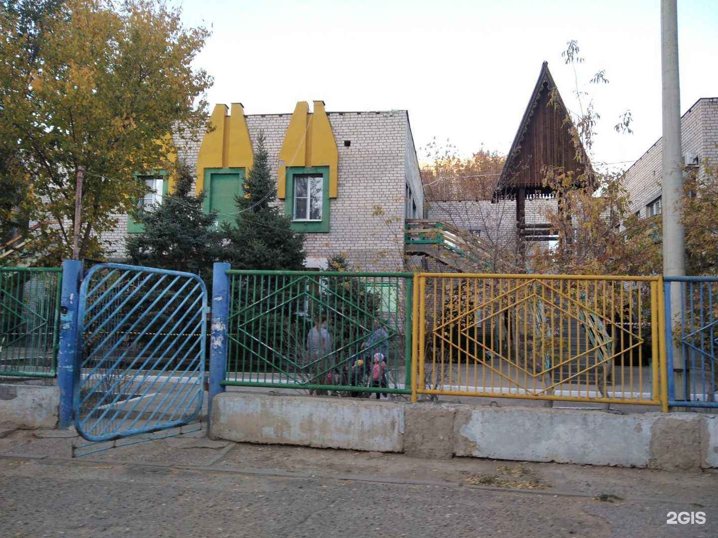 Отзывы на компанию Детский сад №79 в г. Астрахань c фото