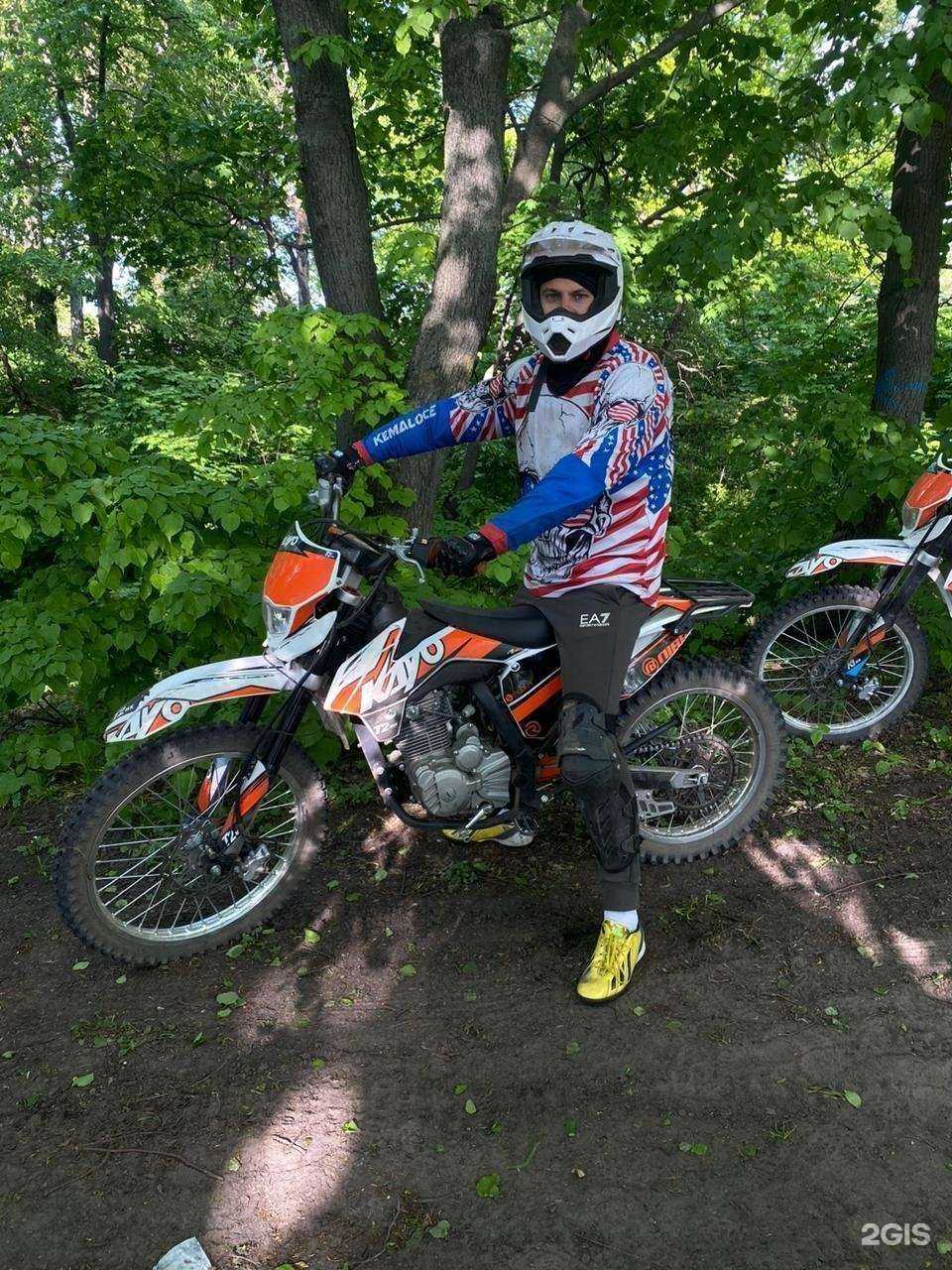 Отзывы на компанию Догоняй в г. Воронеж c фото