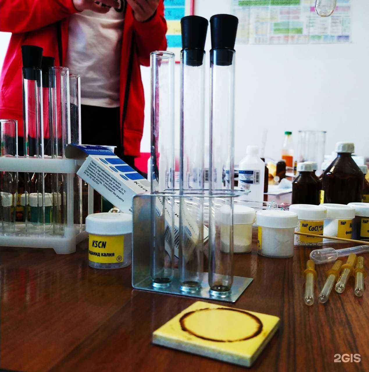 Отзывы на компанию Декарт в г. Королёв c фото