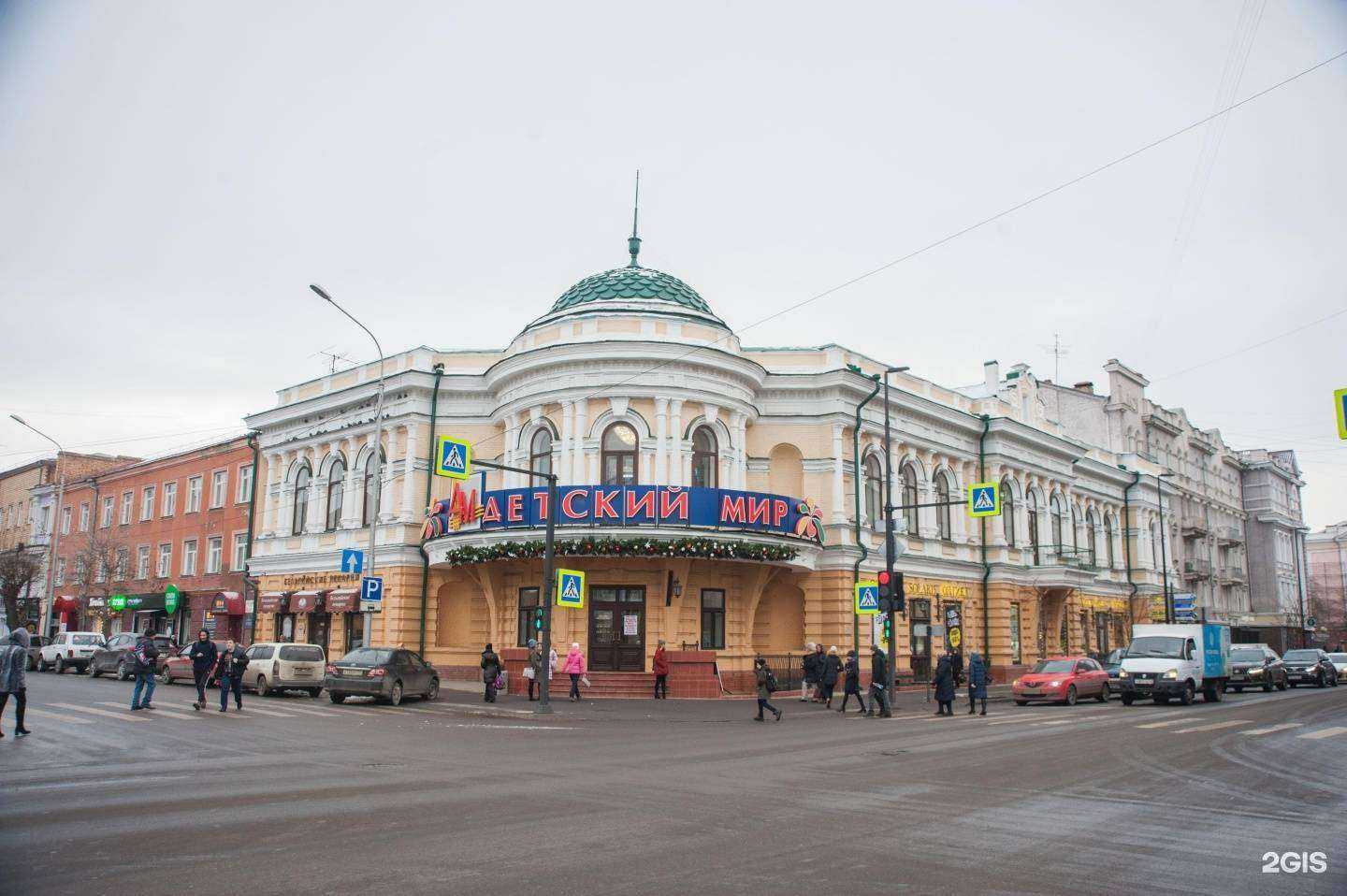 Отзывы на компанию Детский мир в Красноярске c фото