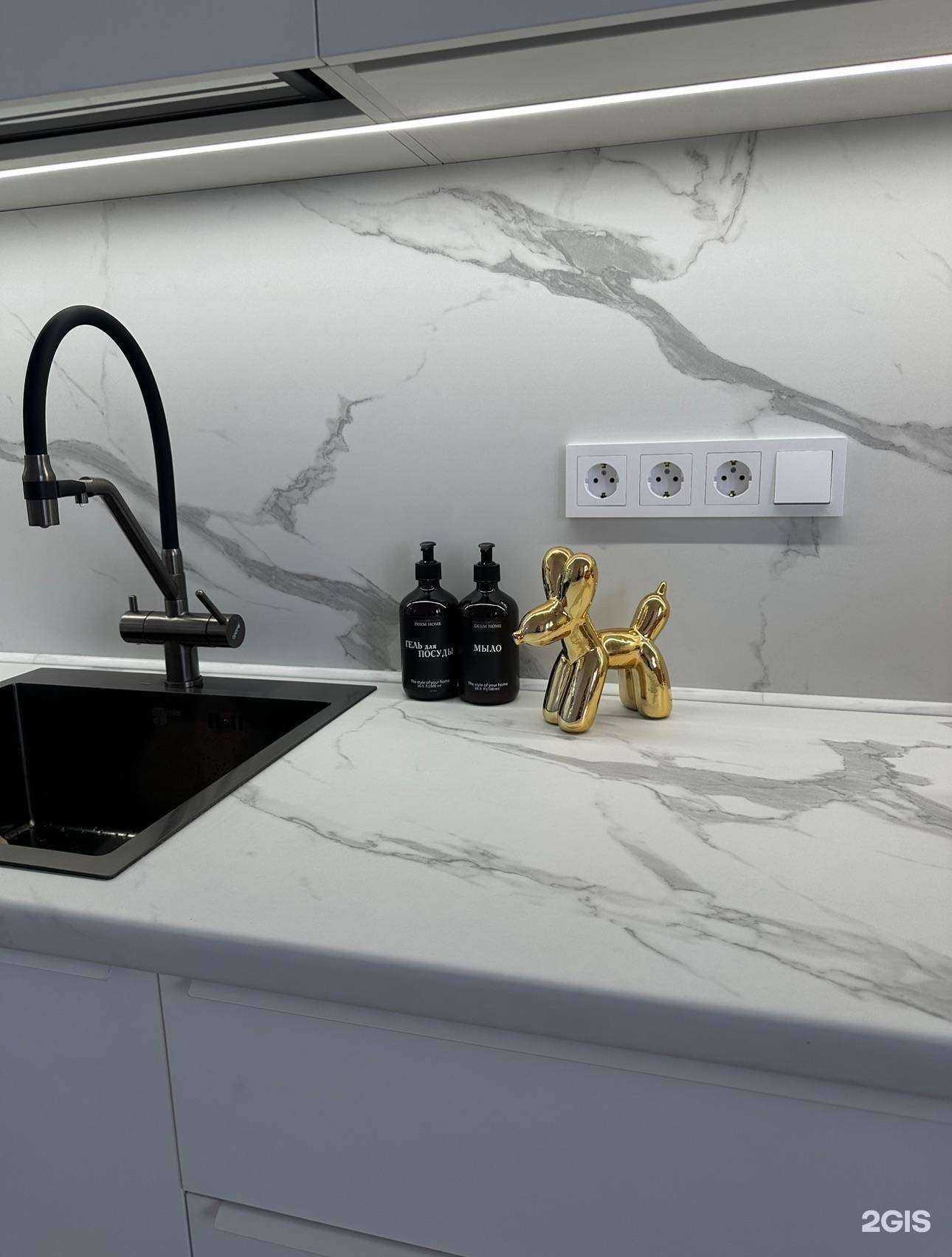 Отзывы на компанию Вектра в г. Краснодар c фото