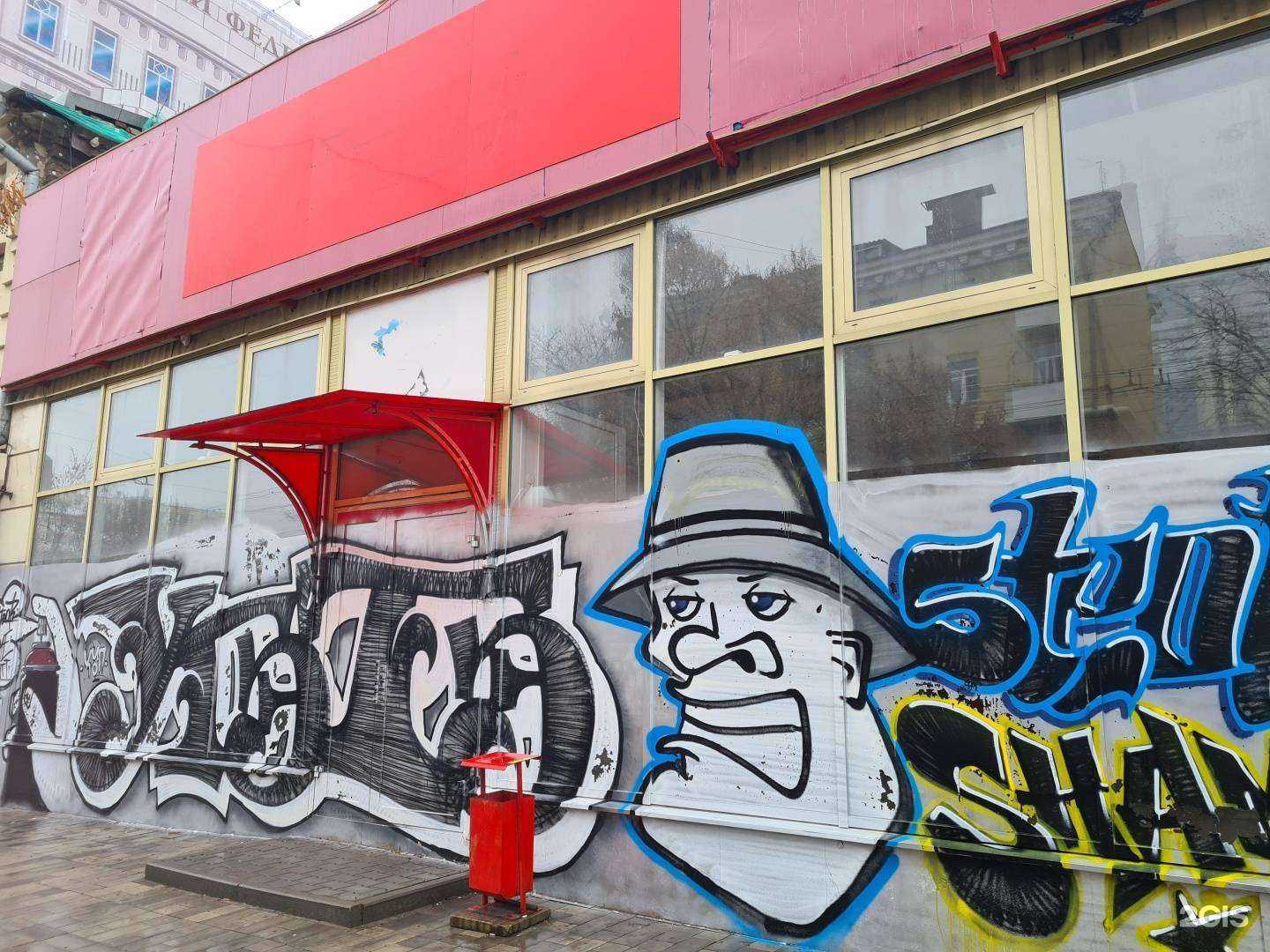 Отзывы на компанию Самокат в Ростове-на-Дону c фото - фотография 2 из 2