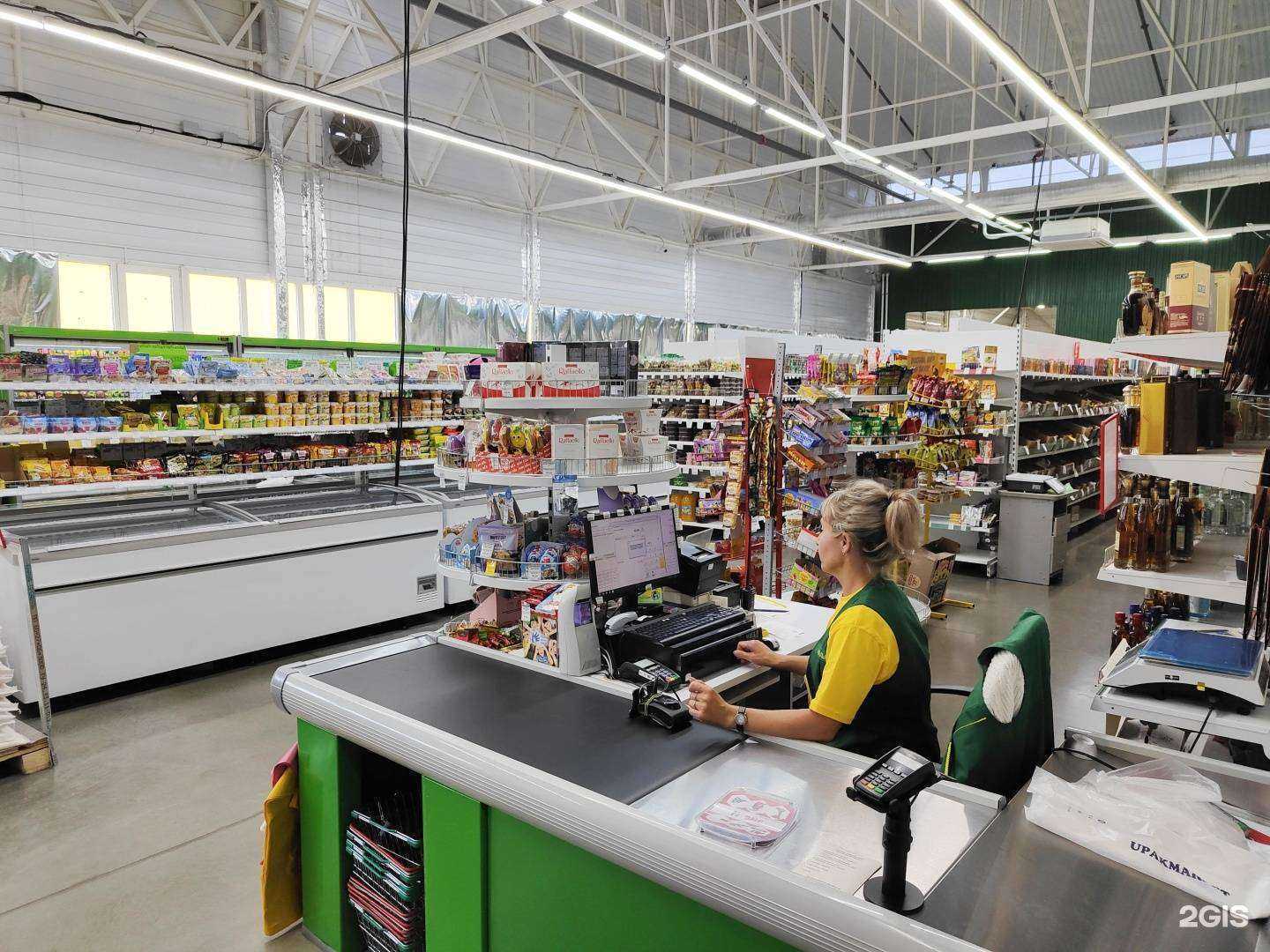 Отзывы на компанию Караван удачи в Курганинске c фото