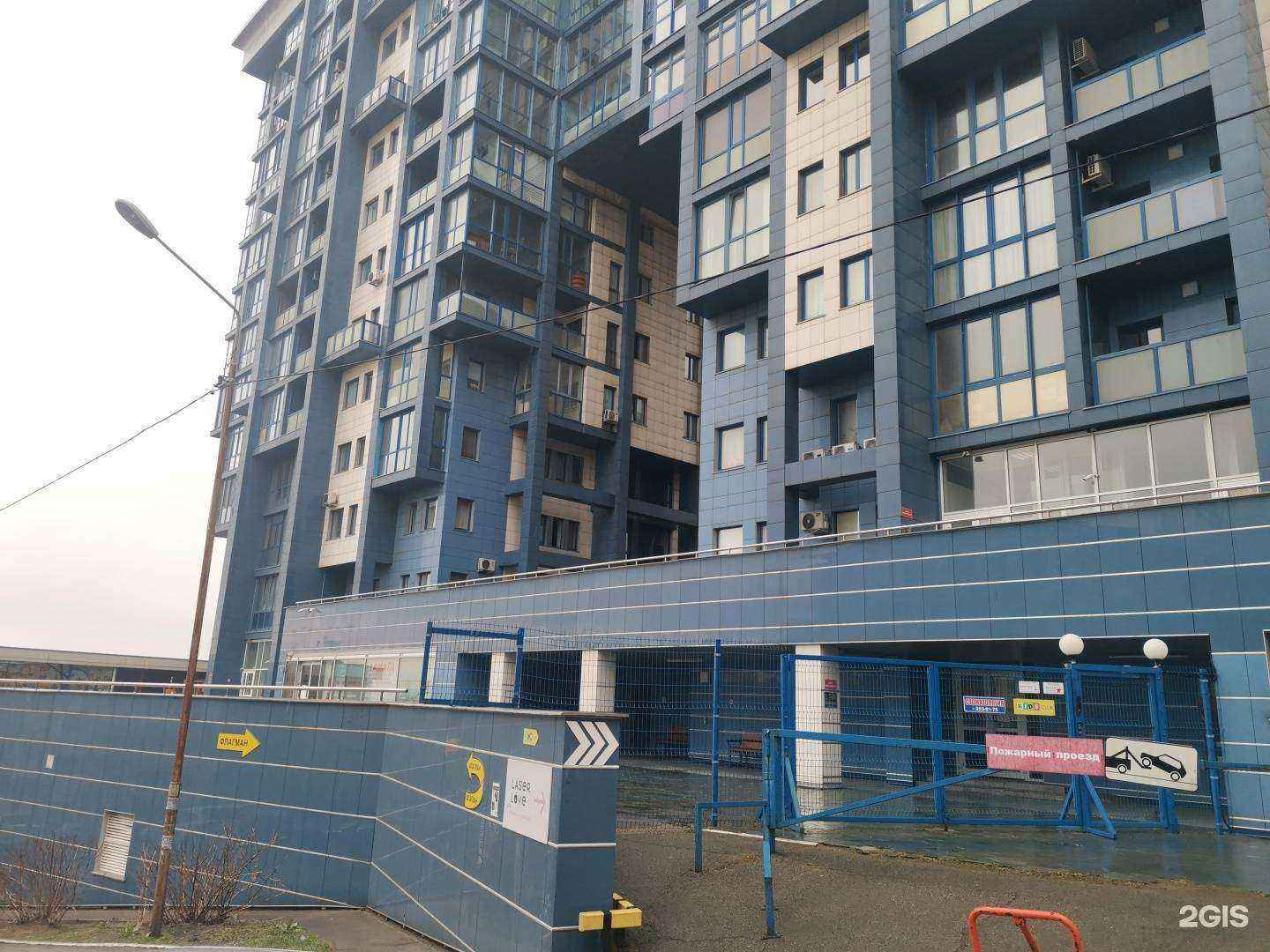 Отзывы на компанию Kids club в Владивостоке c фото