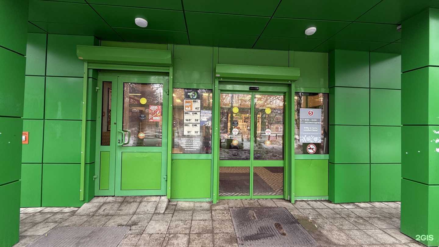 Отзывы на компанию ПарКур в Самаре c фото