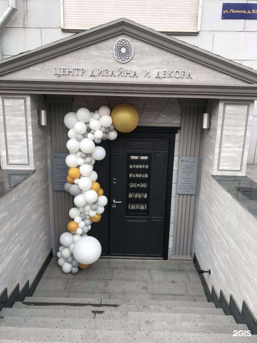 Отзывы на компанию Микеланджело в Новосибирске c фото