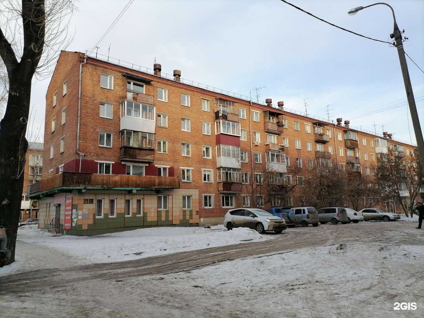 Отзывы на компанию Crv bakery в Иркутске c фото - фотография 2 из 2