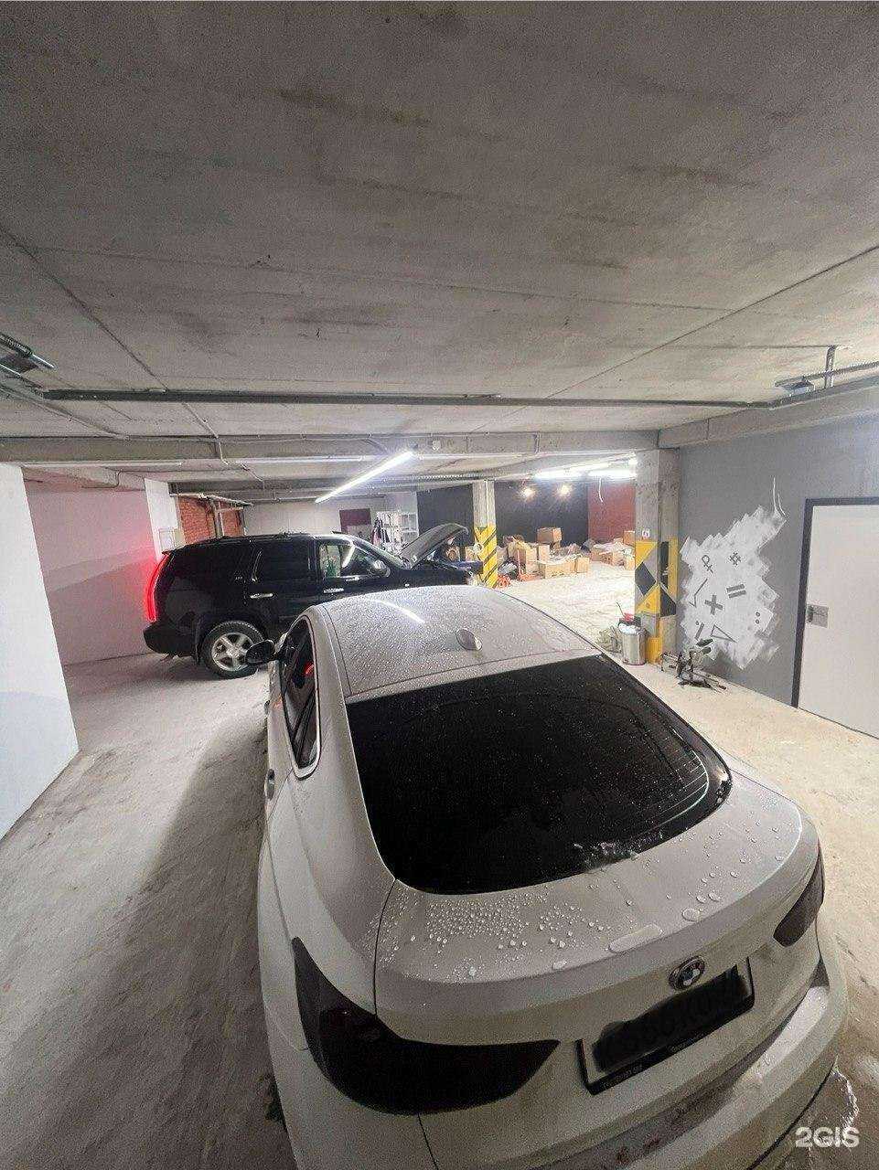 Отзывы на компанию Мир Фар в г. Тула c фото