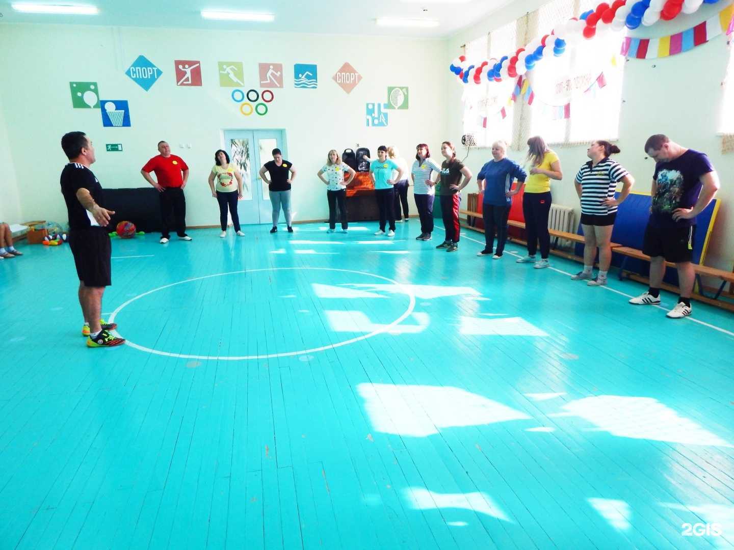 Отзывы на компанию Камышинский центр помощи детям в г. Камышин c фото