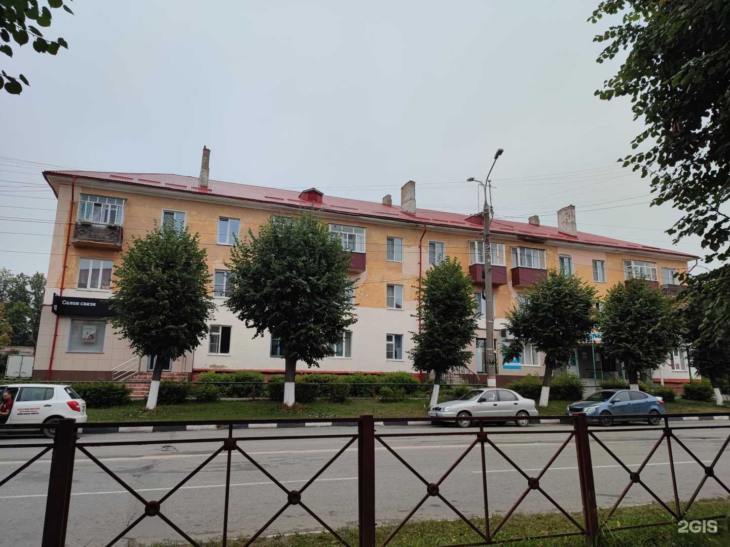 Отзывы на компанию Аптека Плюс в Шумерли c фото