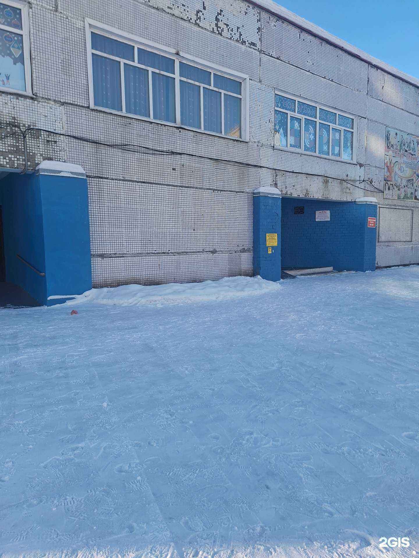 Отзывы на компанию Пламя в Междуреченске c фото - фотография 2 из 2