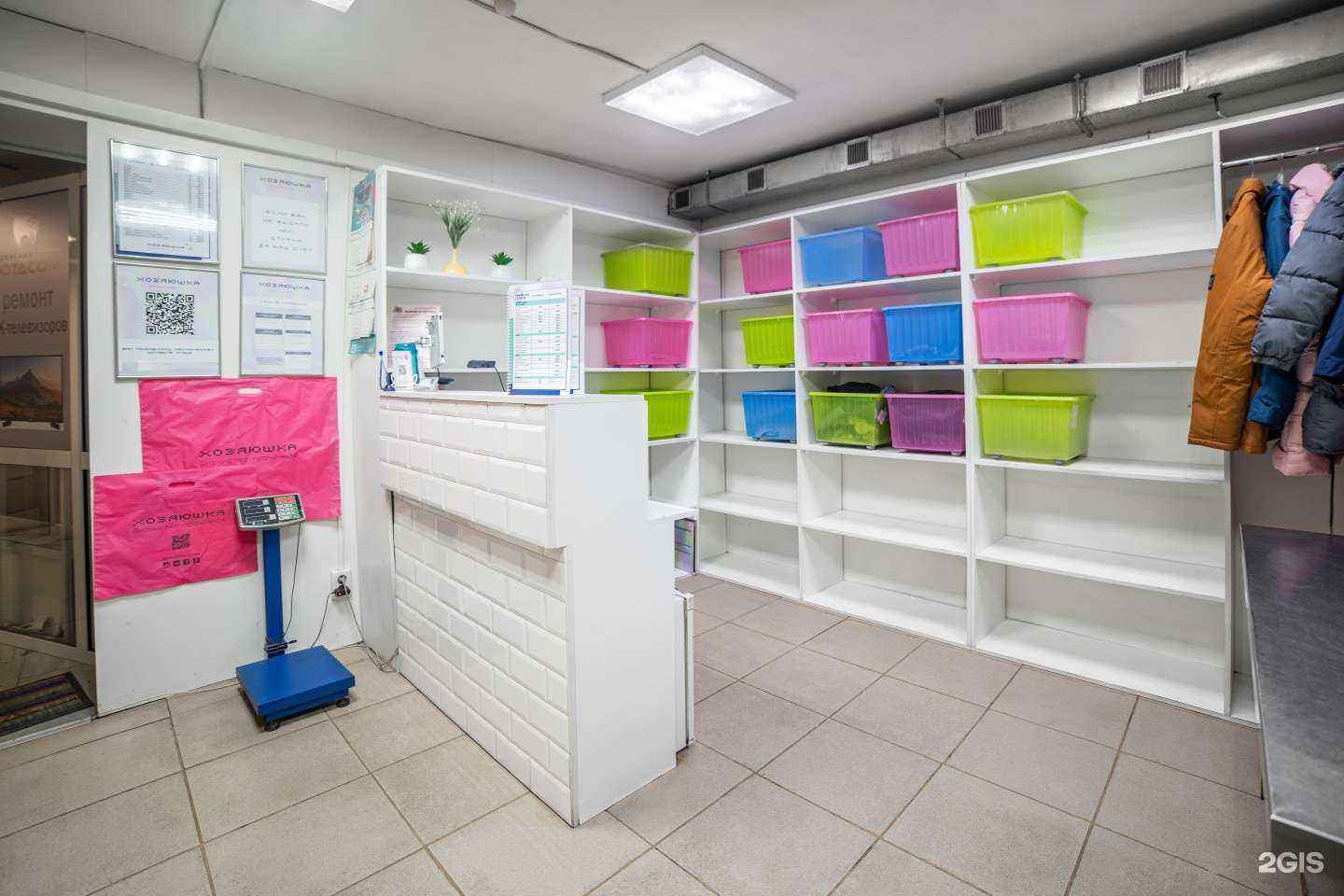 Отзывы на компанию Хозяюшка в г. Иркутск c фото