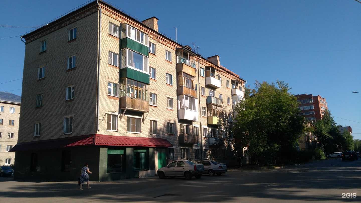 Отзывы на компанию Контабил в Томске c фото - фотография 2 из 2