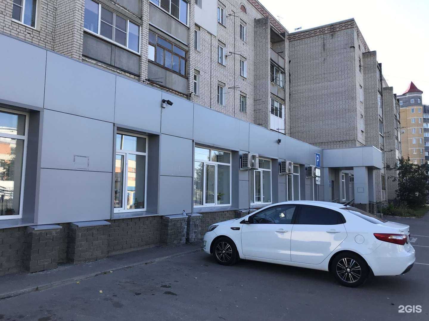 Отзывы на компанию Зверье мое в Боре c фото - фотография 2 из 2