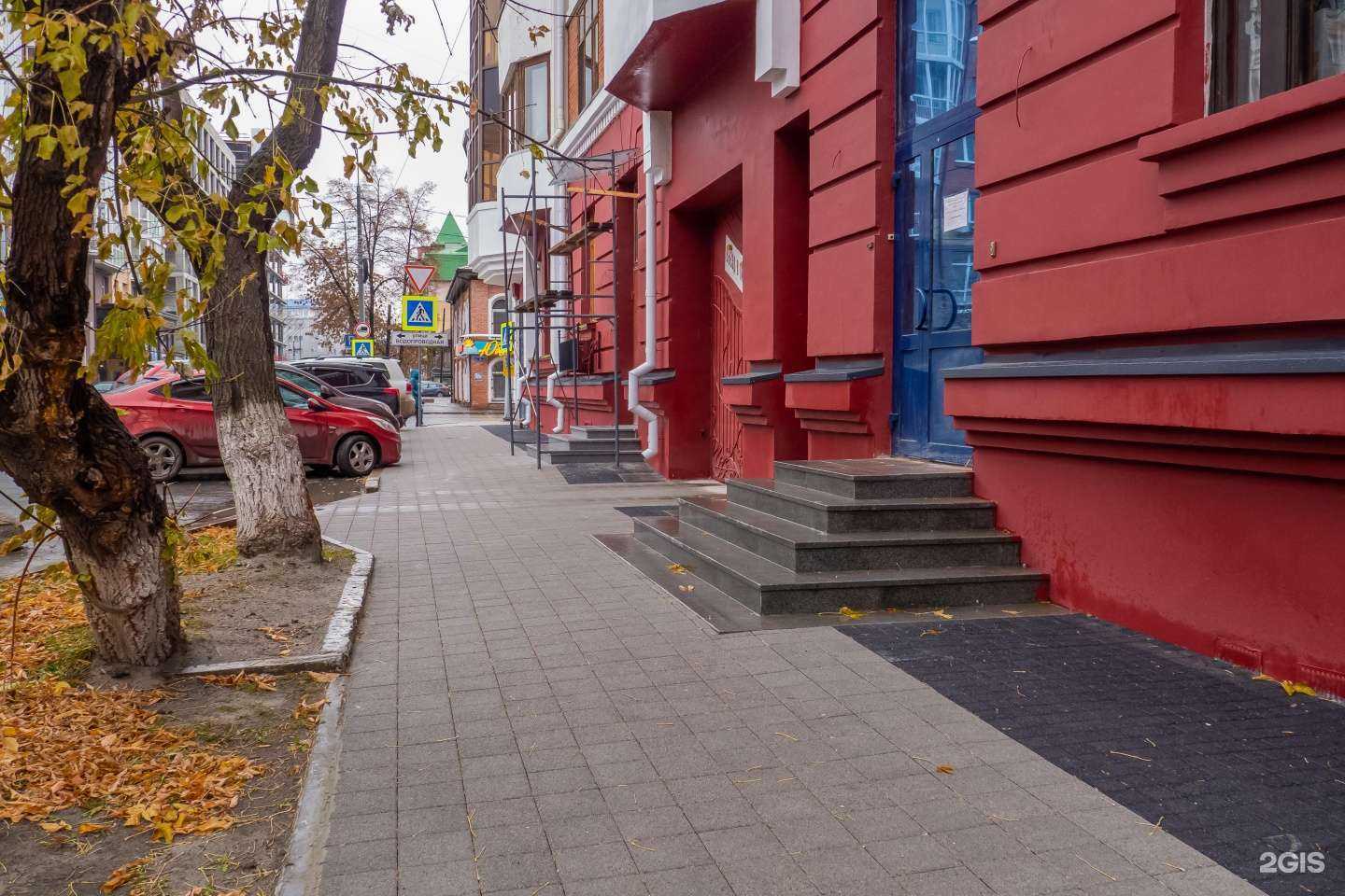 Отзывы на компанию Pudra в Тюмени c фото - фотография 2 из 2