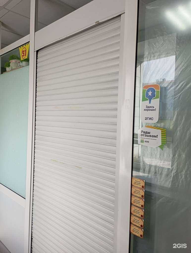 Отзывы на компанию Студия коррекции фигуры и эстетики тела в Норильске c фото