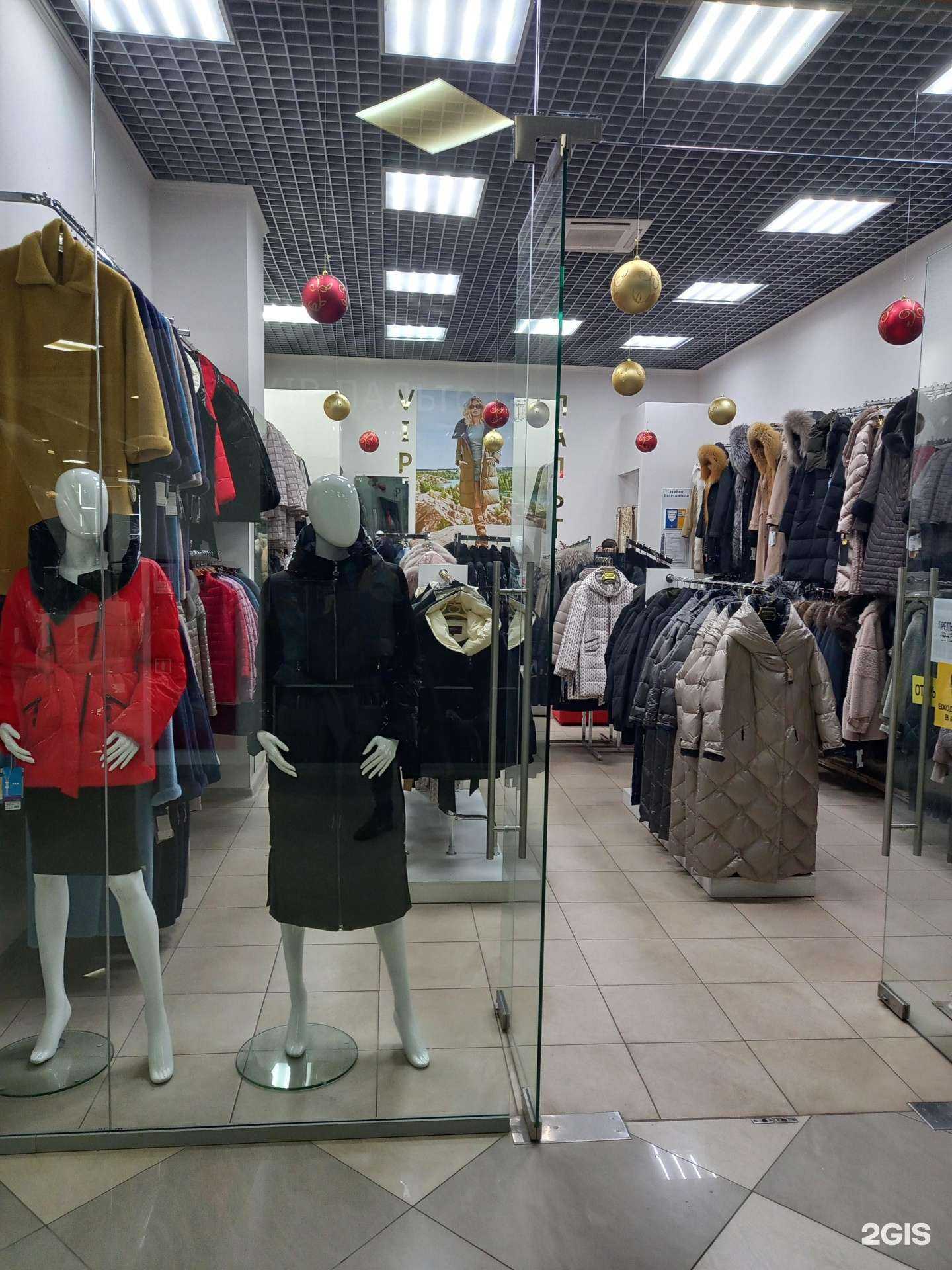 Отзывы на компанию Vip-пальто в Краснодаре c фото