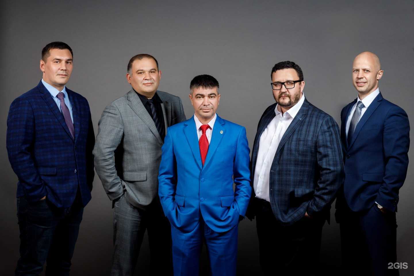 Отзывы на компанию Лекс в Ханты-Мансийске c фото