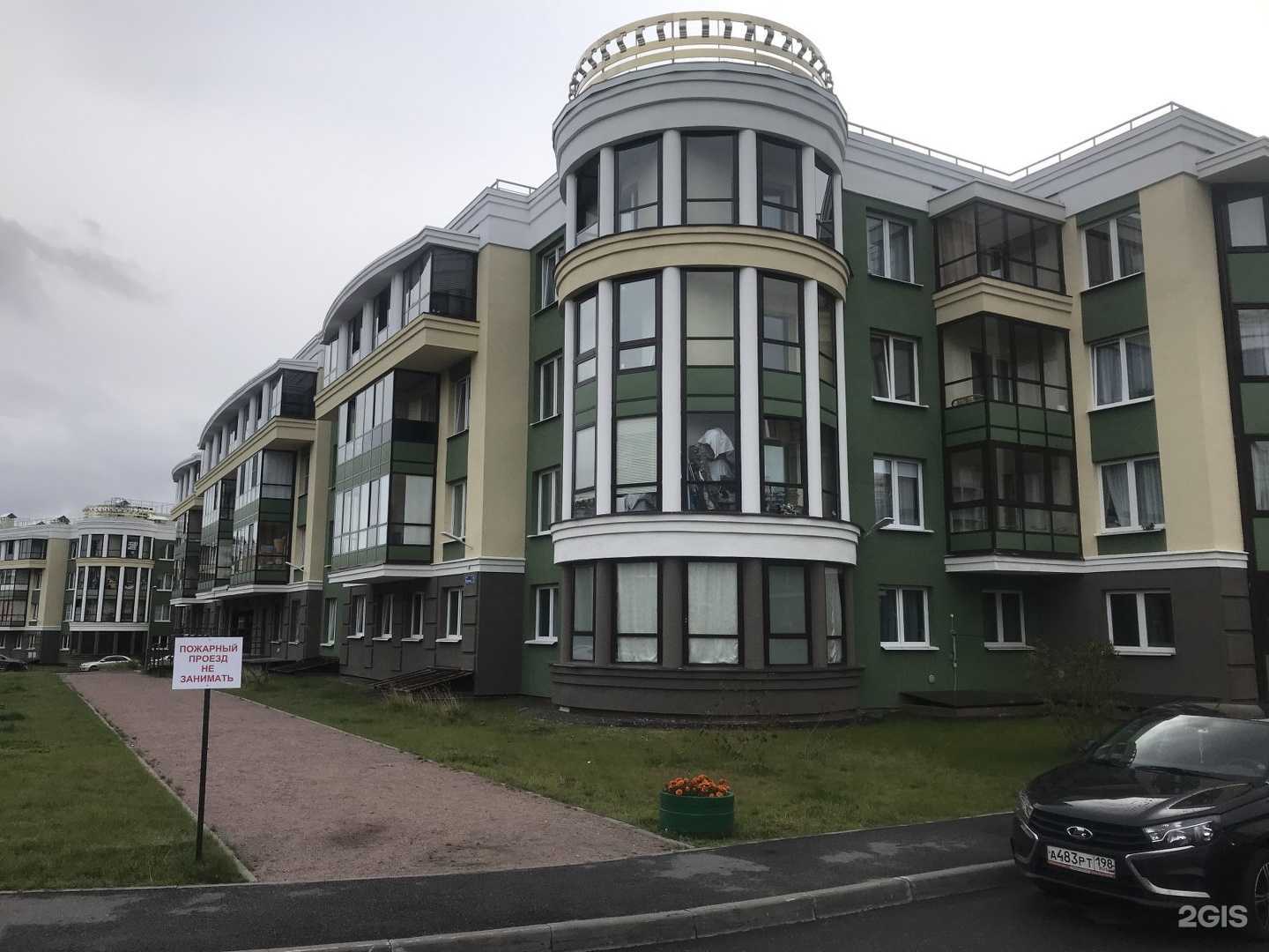 Отзывы на компанию Открытая книга в Сертолове c фото - фотография 2 из 2