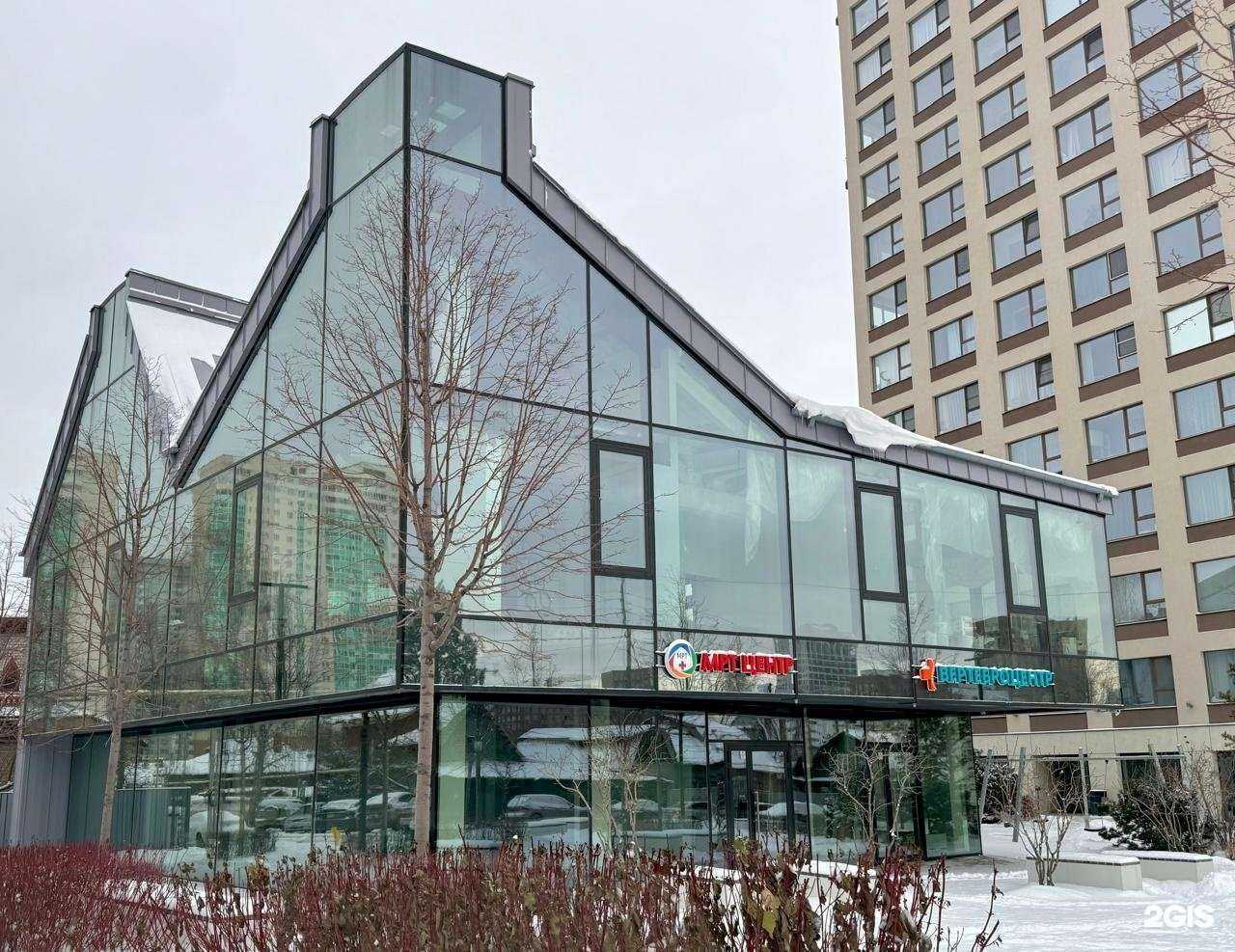 Отзывы на компанию Центр МРТ в Екатеринбурге c фото